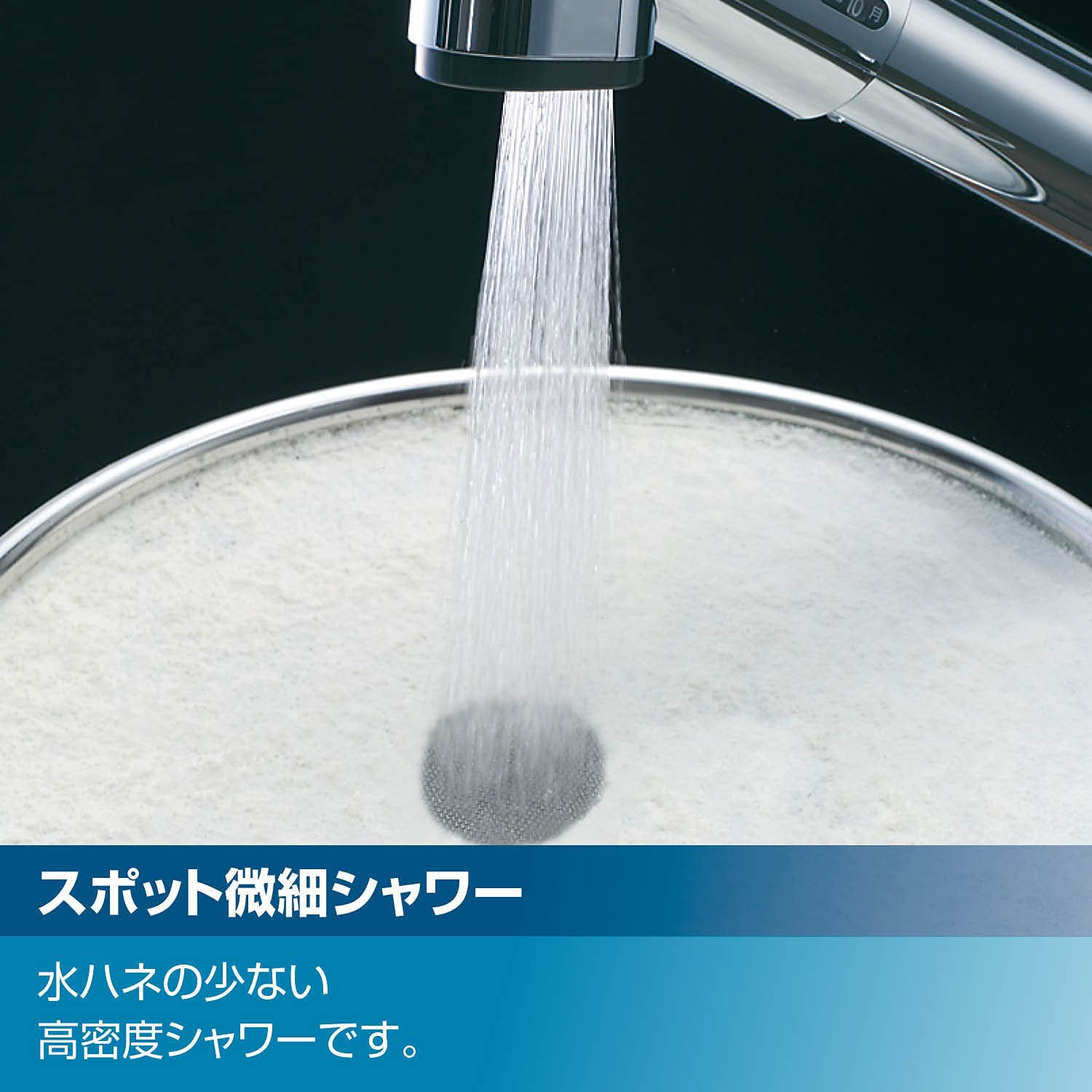Amazon | INAX キッチン用 ワンホールシングルレバー混合水栓